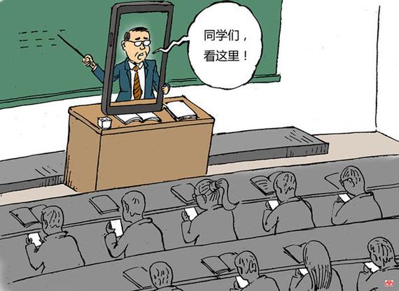马上评|警惕“付费实习”乱象盘剥大学毕业生