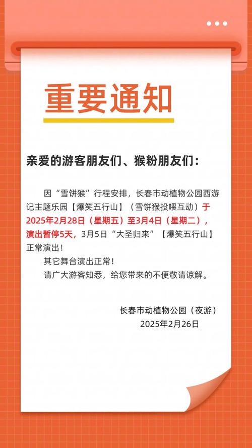 昆明:抵昆人员须持48小时核酸证明,部分娱乐场所暂停营业
