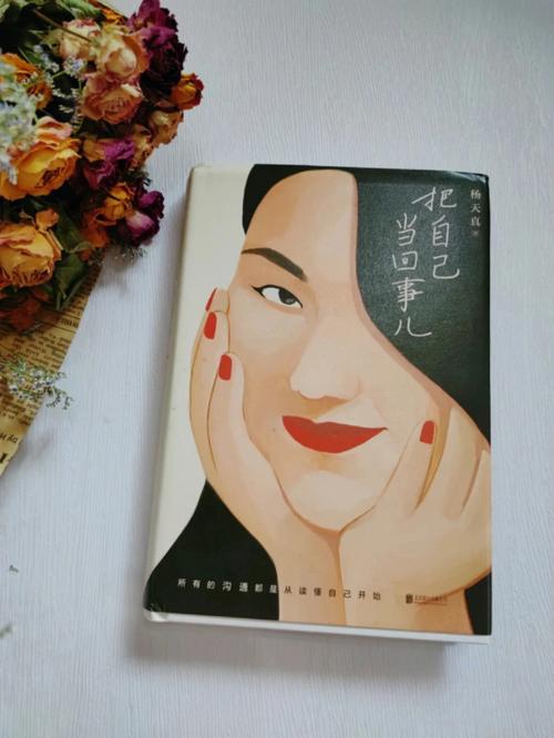 马上评丨“拿命拍照”背后是流量诱惑在作祟