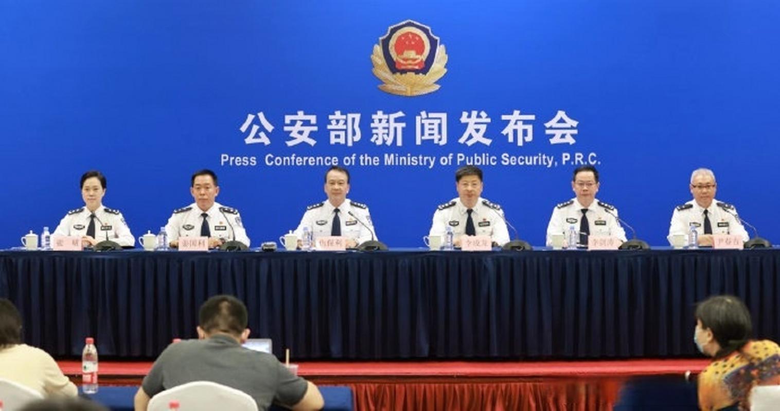 公安部:1月至8月全国有184名民警、87名辅警因公牺牲