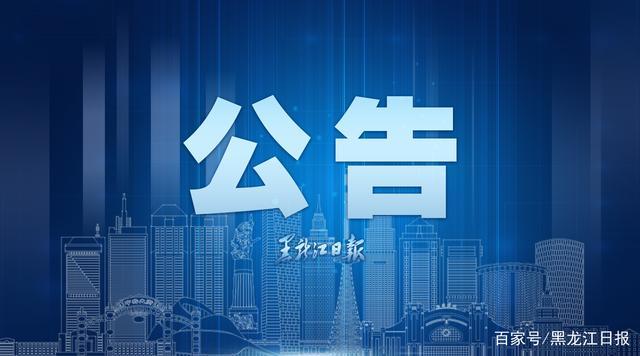 上海国金中心临时封闭?商场回应:今日上午全面消杀,调整营业时间