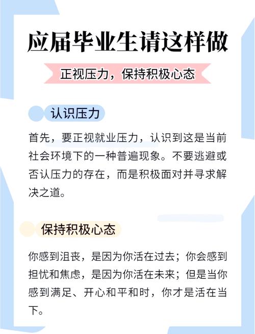 人社部谈劳动年龄人口减少：高位上的放缓，就业总量的压力还是比较大