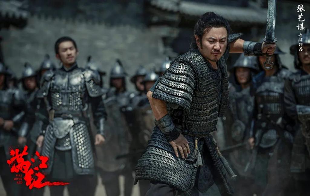 历史剧|《满江红》:在秦桧当权的时代,搞笑是要就地正法的重罪