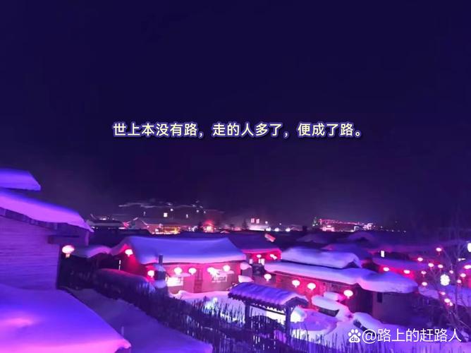 从瞿真人路到瞿溪路：一条马路的前世今生