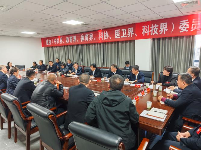 上海市政协医卫界委员发挥优势，加强疫情防控策略和举措宣传