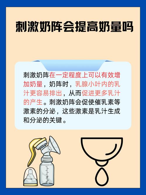 行走“几字弯”：在“中国乳都”感受一包奶的含“新”量