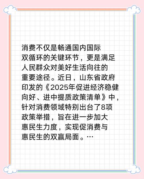 国研中心市场经济研究所所长王微:三大积极因素推动消费加快复苏