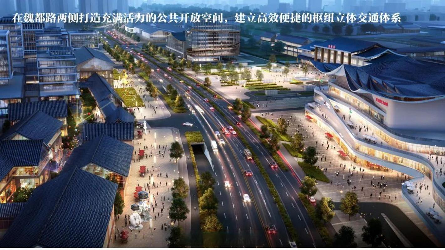 开封火车站站前综合交通枢纽工程加快建设