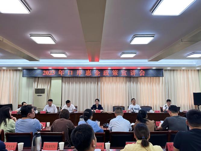 9月中国企业信用指数为158.36,较8月小幅上升