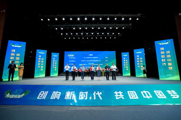第七届广东省残疾人职业技能大赛落幕 设置新兴行业赛道