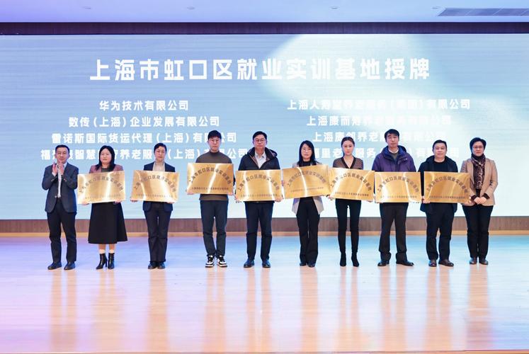 上海浦东为海归人才双创赋能 “海创浦东”品牌亮相
