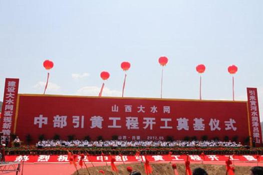 从“旁听生”到“正式生” 山西中部城市群建设中的寿阳答卷