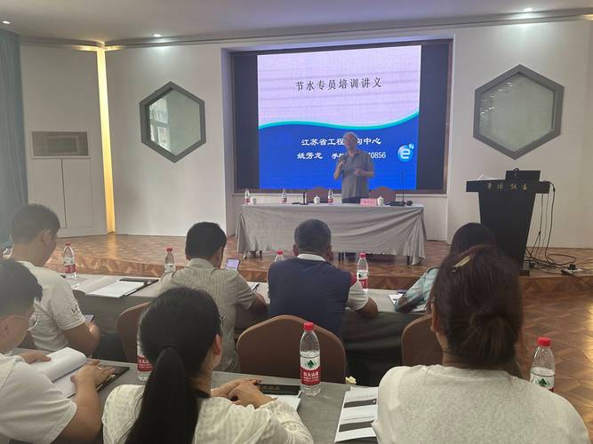 赣州市赣县区自来水公司开展服务礼仪培训会