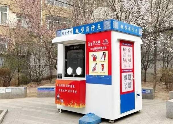 马卡龙绿,外形如同冰淇淋车!新一代核酸采样亭亮相西城街头