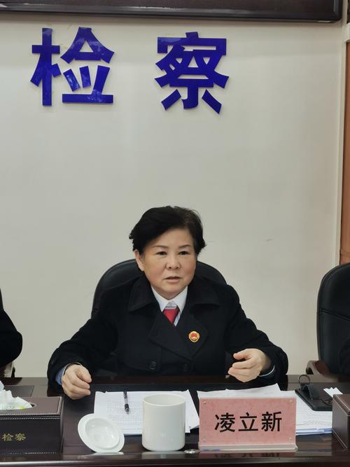 最高检会同全国妇联举办专场检察开放日活动应勇黄晓薇出席并讲话