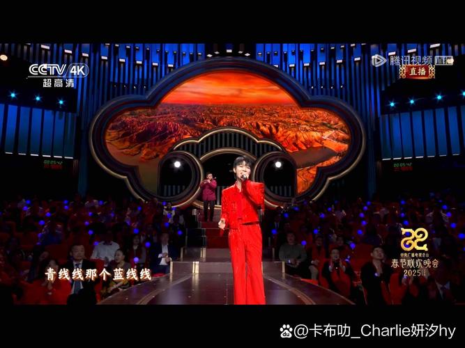 北京交大“开学第一课”,原创话剧《中国机车先驱》公演