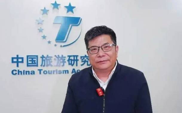 戴斌委员:建议简化游客入境签证手续,振兴入境旅游